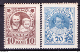 Russia 1926 Unif. 359/60 */MH VF/F - Ongebruikt