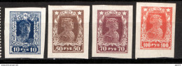 Russia 1922 Unif. 201/04 */MH VF/F - Ongebruikt