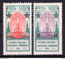 Russia 1926 Unif. 357/58 */MH VF/F - Unused Stamps