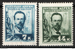 Russia 1925 Unif. 338/39 */MH VF/F - Nuevos