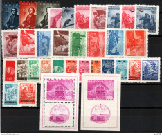 Jugoslavia 1949 Annata Completa / Complete Year Set **/MNH VF/F - Volledig Jaar