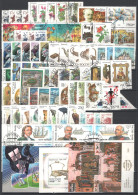 Russia 1993 Annata Completa / Complete Year Set O/Used VF/F - Ganze Jahrgänge