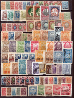 Russia 1900/61 Collection 500 Val. */MH VF/F - Verzamelingen