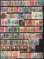 Russia 1866/960 Collezione Avanzata Oltre 2000 Francobolli / Advanced Collection Over 2000 Val  Usati/Used VF/F - Collezioni