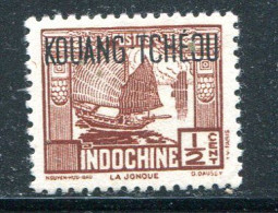 KOUANG TCHEOU- Y&T N°100- Neuf Avec Charnière * - Unused Stamps