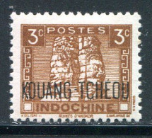 KOUANG TCHEOU- Y&T N°125- Neuf Avec Charnière * - Unused Stamps