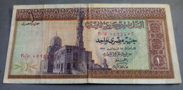 Egypt . 1 Pound , 1971 , P-44 (44b) Perfect - Egypte