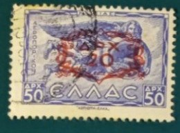 1946 Michel-Nr. 516 Gestempelt - Usati