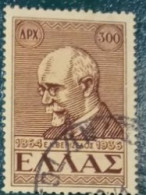 1946 Michel-Nr. 531 Gestempelt - Used Stamps
