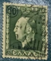 1946 Michel-Nr. 532a Gestempelt - Usati