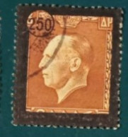 1947 Michel-Nr. 538 Gestempelt - Used Stamps