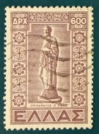 1947 Michel-Nr. 557 Gestempelt - Used Stamps