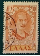 1950 Michel-Nr. 563 Gestempelt - Used Stamps