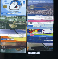 M291, Griechenland, 20 Telefonkarten Als Lot, Um Das Jahr 2000 - Griechenland