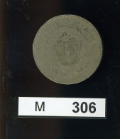 M306, Libyen, 100 Dirham Von 1970 - Libya