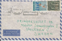 Greece Air Mail Cover Sent To Sweden Rodos 18-8-1969 - Cartas & Documentos