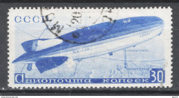 Russia 1934 Unif. A37 Usato/Used VF/F - Oblitérés