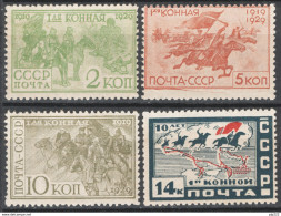 Russia 1930 Unif. 450/53 */MH VF/F - Ongebruikt