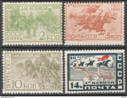 Russia 1930 Unif. 450/53 */MH VF/F - Unused Stamps