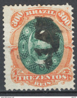 Brasile 1878 Y.T.47 O/Used VF/F - Oblitérés