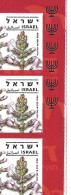 ISRAEL, 2014, Booklet 51e, Medicinal Plants, 24h Post, 6th Print - Libretti