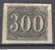 Brasile 1850 Y.T.17 O/Used VF/F - Used Stamps