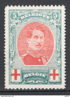 Belgio 1915 Unif.132a Dent 12 X 14 */MH VF/F - 1914-1915 Croix-Rouge