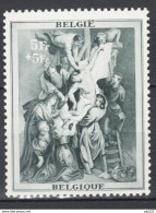 Belgio 1939 Unif.511 **/MNH VF/F - Otros & Sin Clasificación