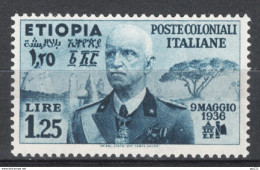 Etiopia 1936 Sass.7 **/MNH VF - Etiopia