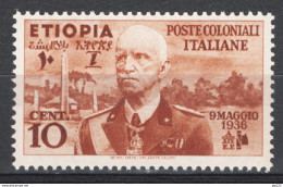 Etiopia 1936 Sass.1 **/MNH VF - Etiopia