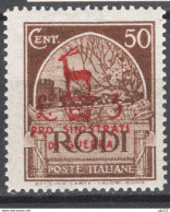 Egeo 1944  Sass.130 **/MNH VF/F - Egée (Duitse Bezetting)