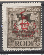 Egeo 1944  Sass.127 **/MNH VF/F - Egée (Duitse Bezetting)