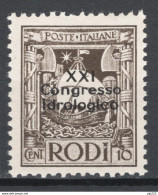 Egeo 1930 Sass.13 **/MNH VF/F - Egée