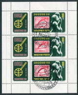 HUNGARY 1980 NORWEX Stamp Exhibition Sheetlet Used.  Michel 3432 Kb - Blocks & Sheetlets