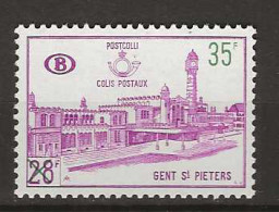 1966 MNH Belgium Railway Parcel Stamps Mi 59 - Andere & Zonder Classificatie