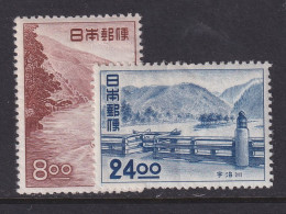 Japan, Scott 533-534, MLH - Unused Stamps