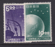 Japan, Scott 552-553, MLH - Ungebraucht