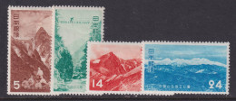 Japan, Scott 561-564, MLH/HR - Unused Stamps