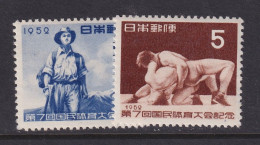 Japan, Scott 567-568, MNH - Unused Stamps