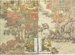 Carte Maximum - Taiwan - 4 Cards - Scenic Dwelling At Chu-chu - Painting - Maximumkaarten
