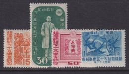 Japan, Scott 375-378, MLH - Ungebraucht