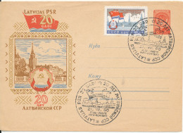 USSR (LATVIA) Uprated Postal Stationery Cover Riga 21-7-1960 With Special Postmark And Cachet - 1960-69