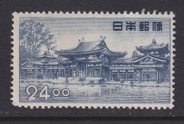 Japan, Scott 519, MLH - Unused Stamps