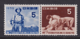 Japan, Scott 568a, MNH - Nuevos