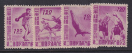 Japan, Scott 397-400, MLH - Unused Stamps