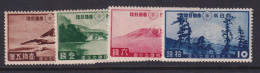 Japan, Scott 223-226, MLH - Unused Stamps