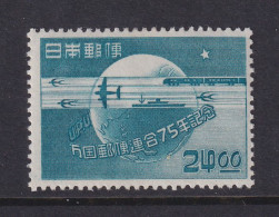 Japan, Scott 477, MLH - Ungebraucht