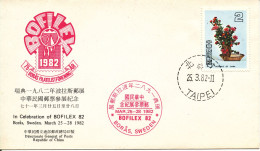 Taiwan Cover Bofilex 82 Stamp Expo In Sweden - Cartas & Documentos