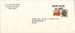 Korea South Cover Sent To Sweden 21-4-1981 - Corée Du Sud