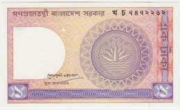 Bangladesh P 6B B - 1 Taka 1982 1993 - UNC - Bangladesch